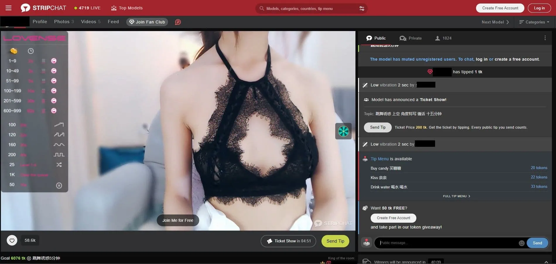 MILF chat rooms0